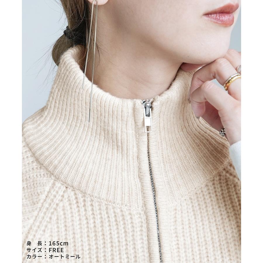 reca（レカ） ダブルジップハイネックニットベスト bel-db-25009