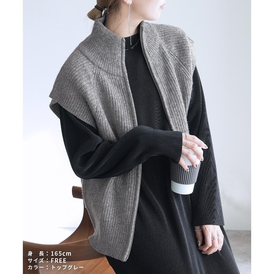 ダブルジップハイネックニットベスト bel-db-25009 レディース 2025