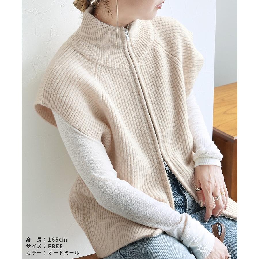 【限定セール】simpleproject ニットベスト 000000035433-01-l.jpg?t=