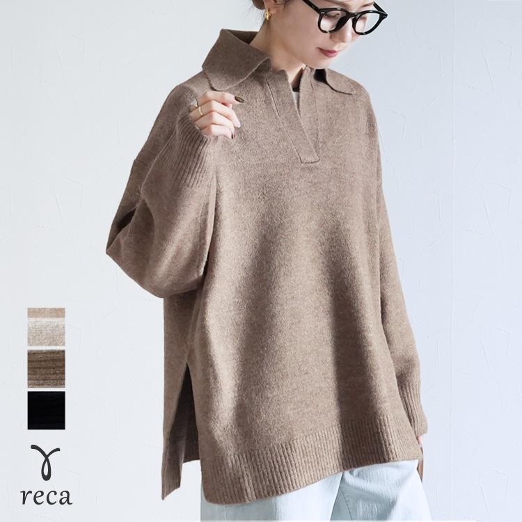 reca（レカ） 襟付きスキッパーニット bel-db-25039 レディース 2025年