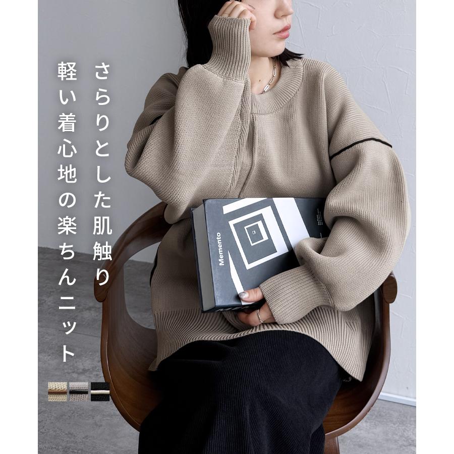 配色ラインパイピングドルマンニット bel-db-25056 レディース 2025年