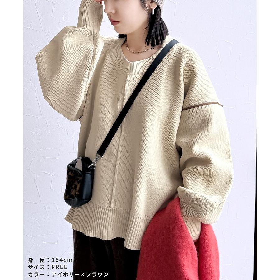 reca（レカ） 配色ラインパイピングドルマンニット bel-db-25056