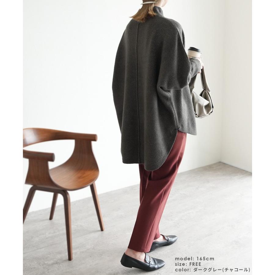 ✨美品✨モユル　カットソー　ドット　ハイネック　変形　ドルマンスリーブ　近年 ✨美品✨モユル カットソー ドット ハイネック 変形 ドルマンスリーブ 近年