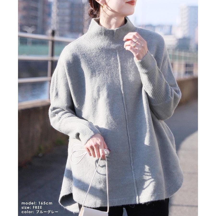 マルジェラ　ドルマンスリーブ　グレー 洗える】ウールカシミヤラメ ドルマンスリーブ ニット / 23区