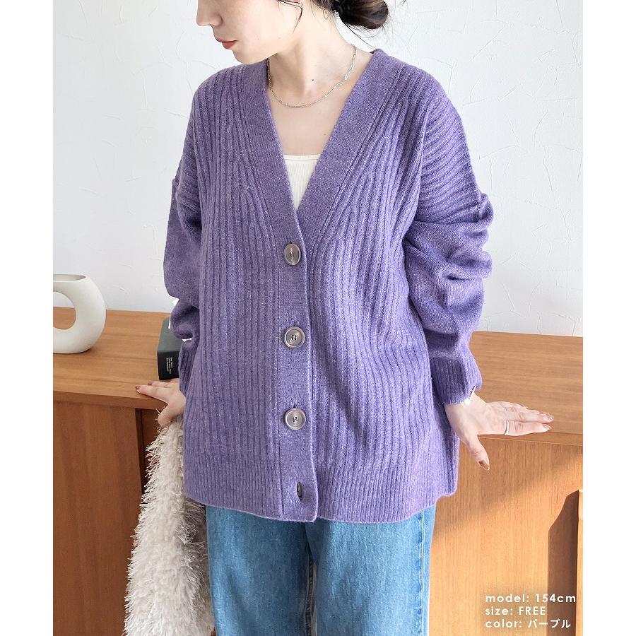 【新品未使用】定価11万円CYCLASリブ編みカーディガン 綾リブ編みニットカーディガン（ニット）｜STRASBURGO OUTLET