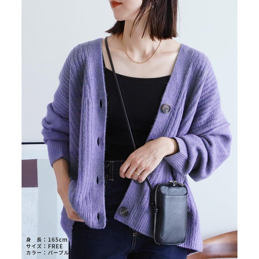 reca（レカ） Vネックリブ編みニットカーディガン bel-eb-5111