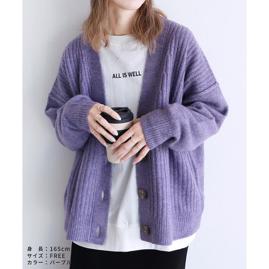 reca（レカ） Vネックリブ編みニットカーディガン bel-eb-5111