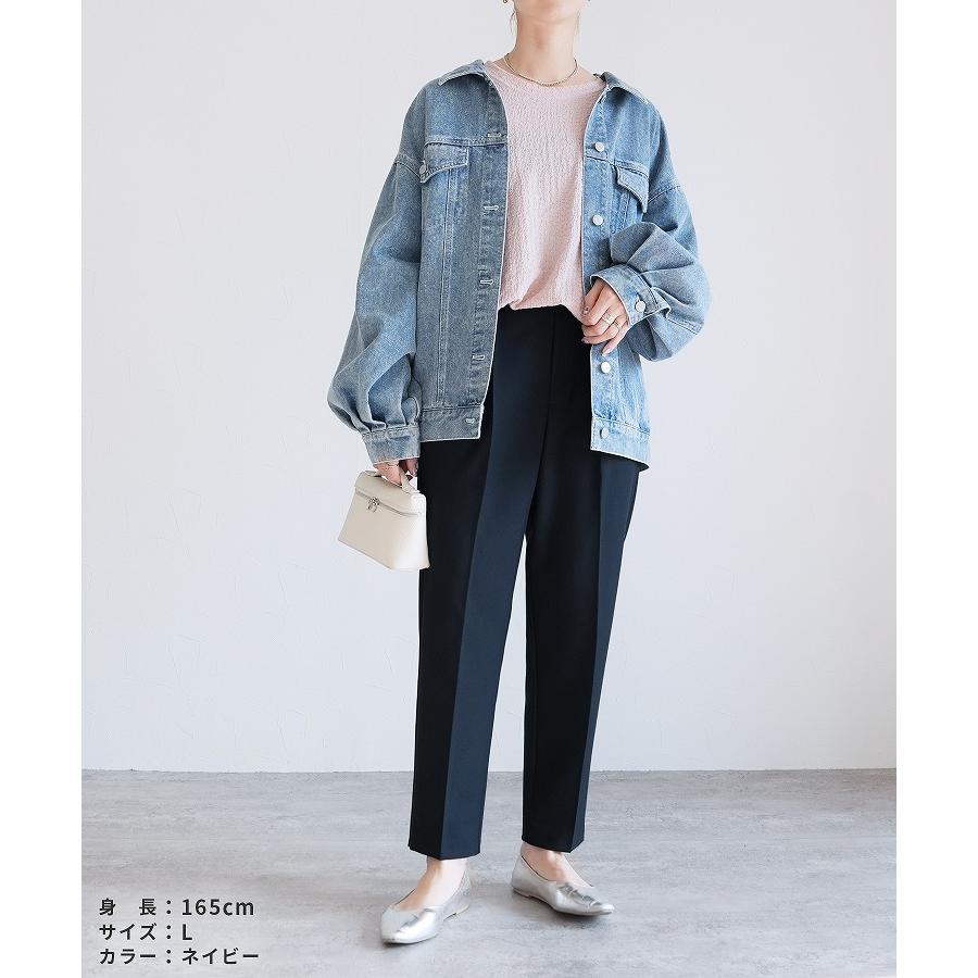 reca（レカ） テーパードパンツ レディース ボトムス センタープレス