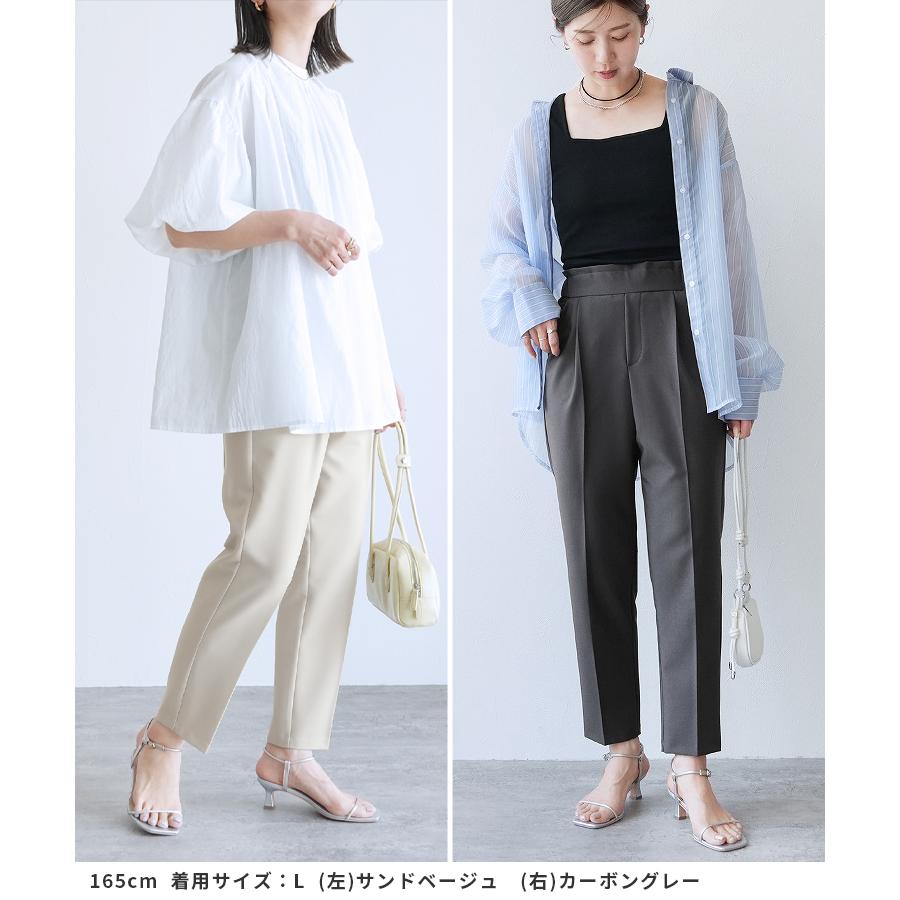 reca（レカ） テーパードパンツ レディース ボトムス センタープレス