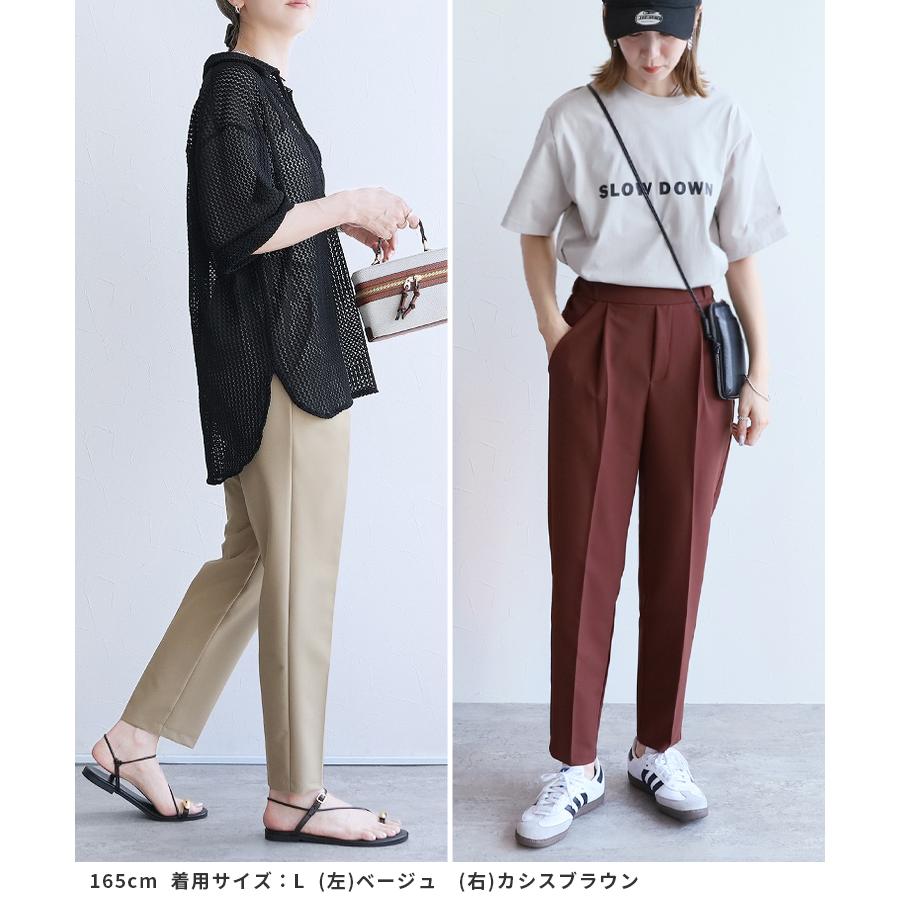 reca（レカ） テーパードパンツ レディース ボトムス センタープレス