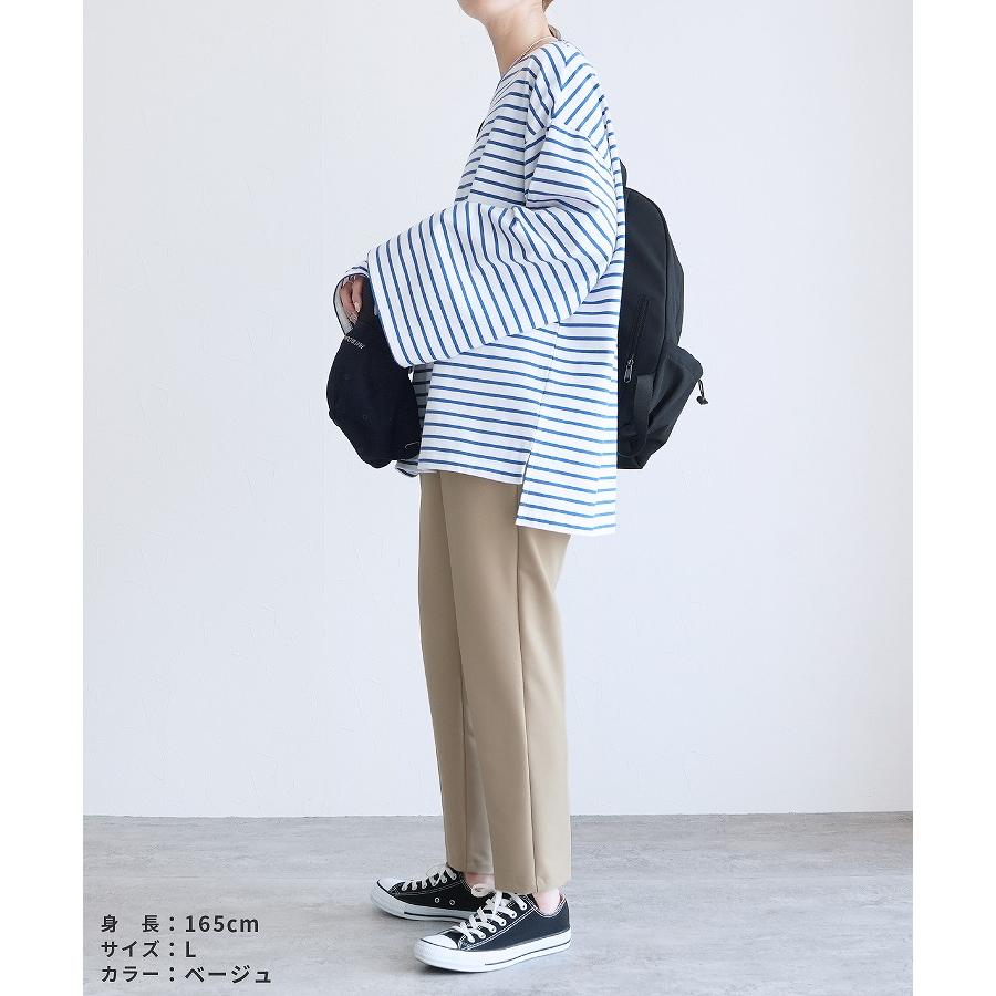 reca（レカ） テーパードパンツ レディース ボトムス センタープレス
