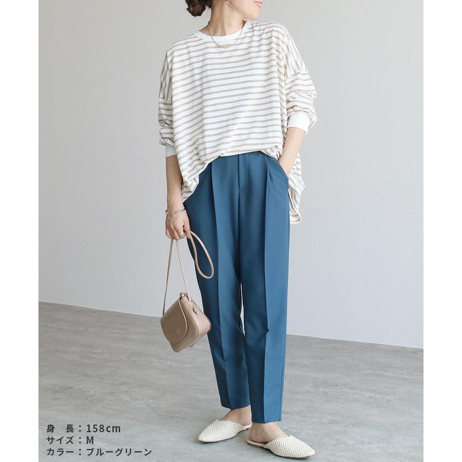 reca（レカ） テーパードパンツ レディース ボトムス センタープレス