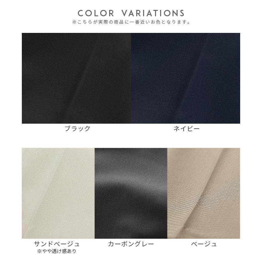 reca（レカ） テーパードパンツ レディース ボトムス センタープレス