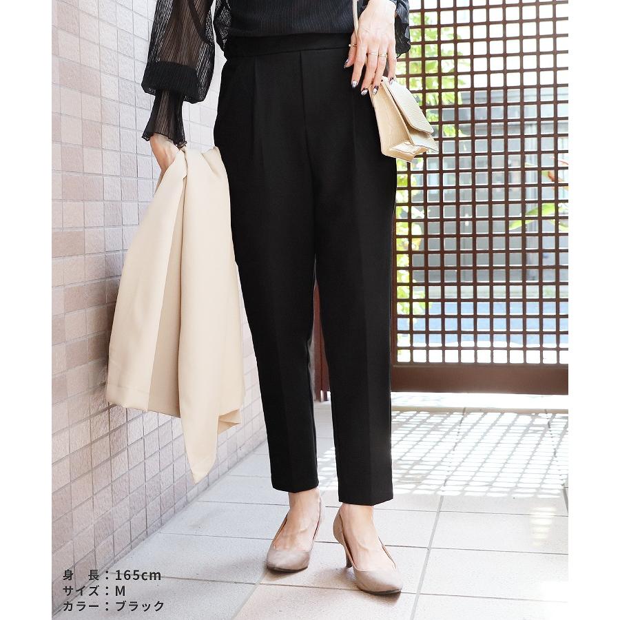 Unaca(アナカ)プリント タックテーパード パンツ・2623860-0291301    レディース 女性 誕生日プレゼント ギフト 正規品 新品 reca（レカ） テーパードパンツ レディース ボトムス センタープレス