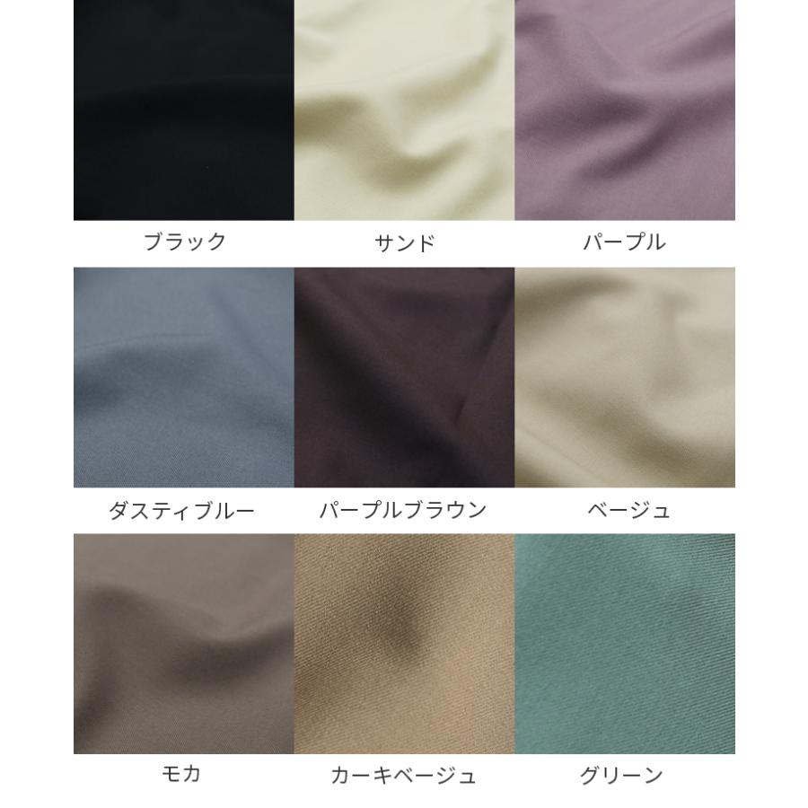 タックワイドパンツ Bel Hr 0502 レディース ボトムス スラックス イージーパンツ ウエストゴム 無地 ネコポス発送10 Bel Hr 0502 Reca 通販 Yahoo ショッピング