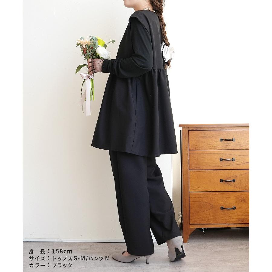 reca（レカ） 上下セット ペプラムベスト×カーブパンツ bel-hr-0616