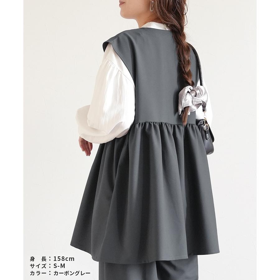 reca（レカ） 上下セット ペプラムベスト×カーブパンツ bel-hr-0616