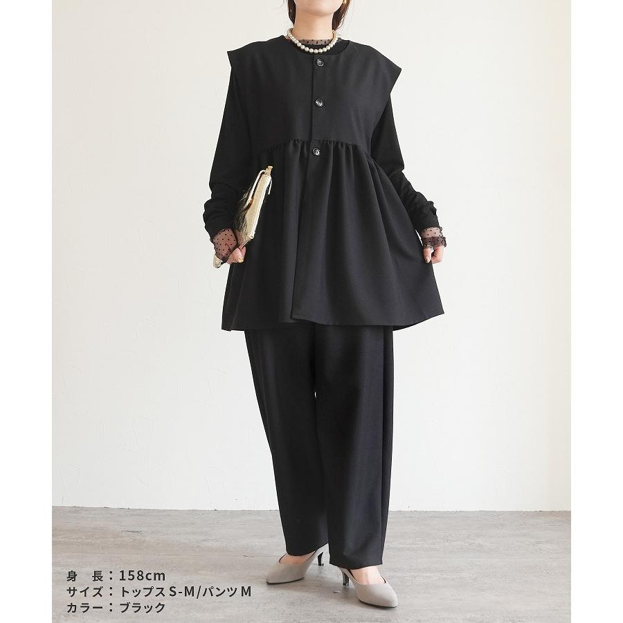 reca（レカ） 上下セット ペプラムベスト×カーブパンツ bel-hr-0616