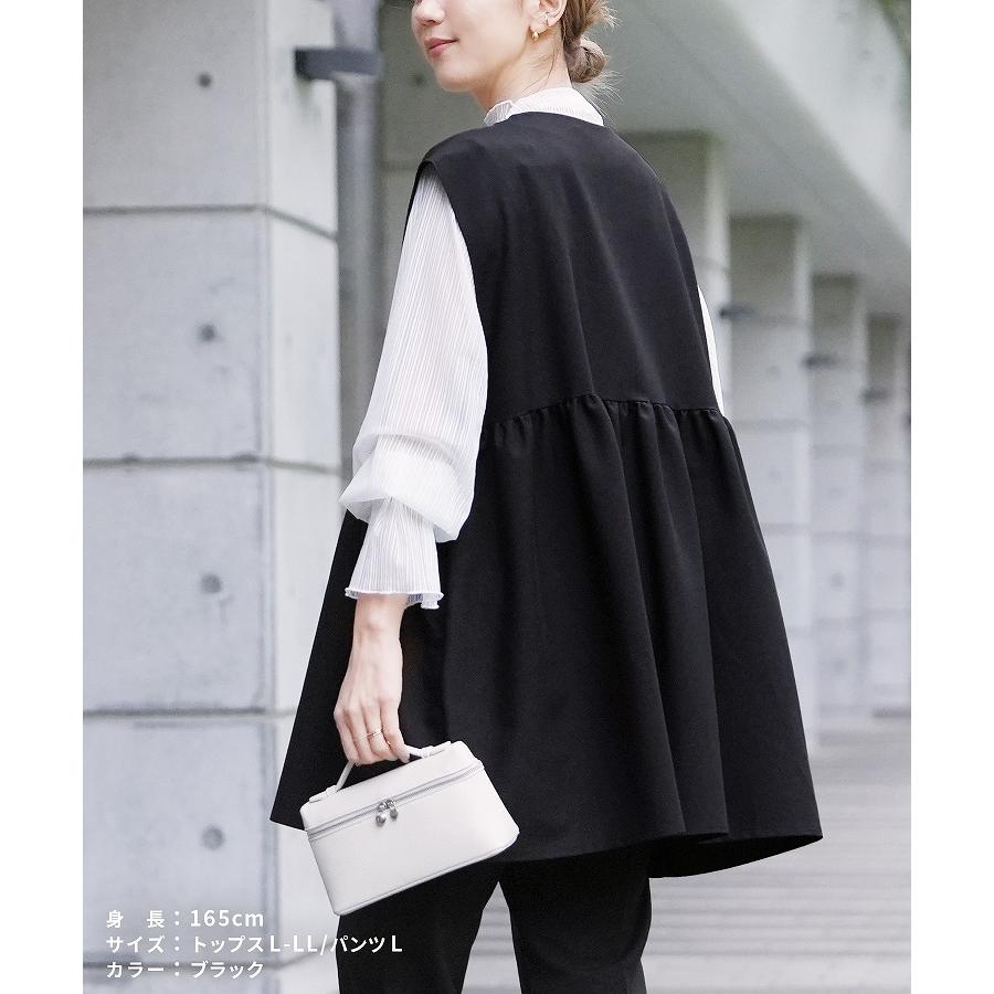 最終値下げ【未使用品】VOO セットアップ　ベストK パンツ2 品番： CR860 】 男女兼用 ストレートパンツ リハビリ 入院患者向け