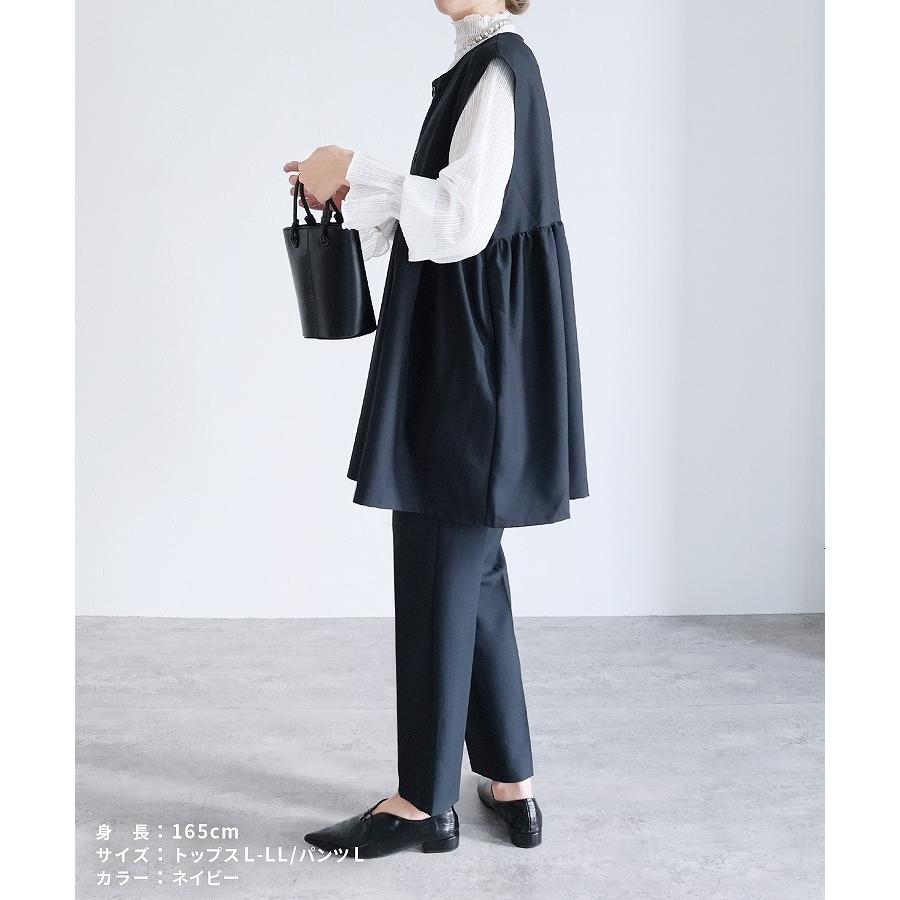 reca（レカ） ペプラムベスト×テーパードパンツ bel-hr-0616-set1
