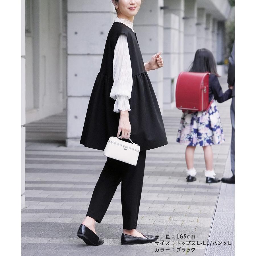 reca（レカ） ペプラムベスト×テーパードパンツ bel-hr-0616-set1