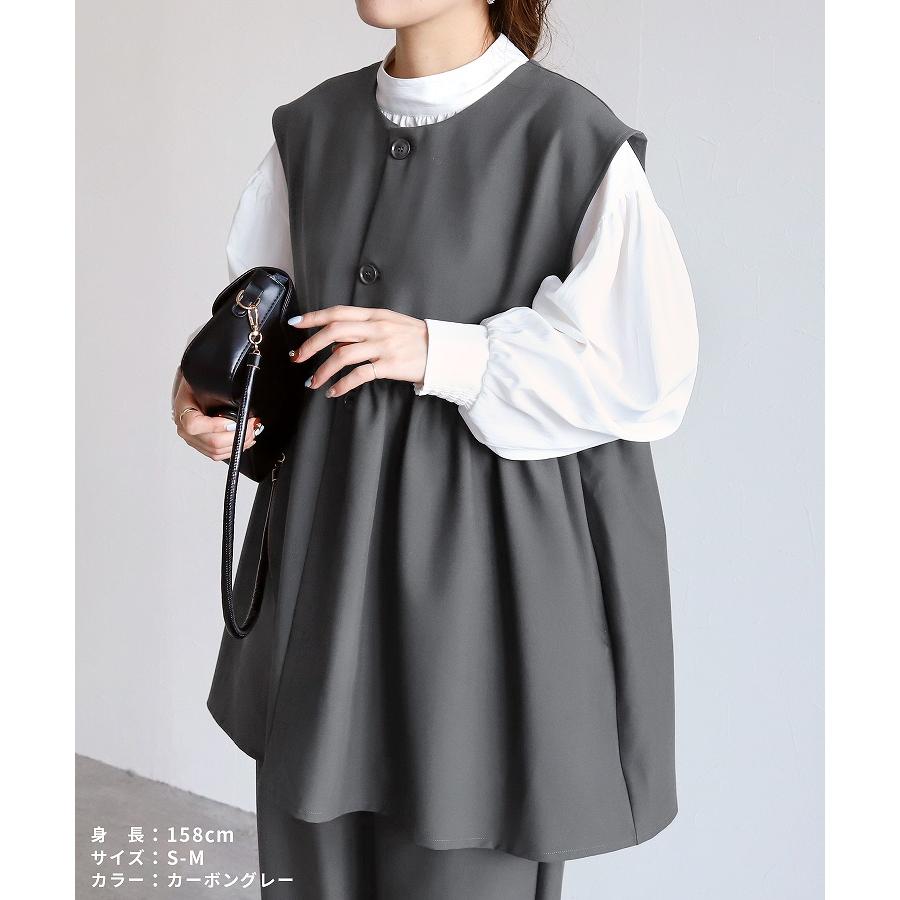 reca（レカ） ペプラムギャザーベスト bel-hr-0616 レディース