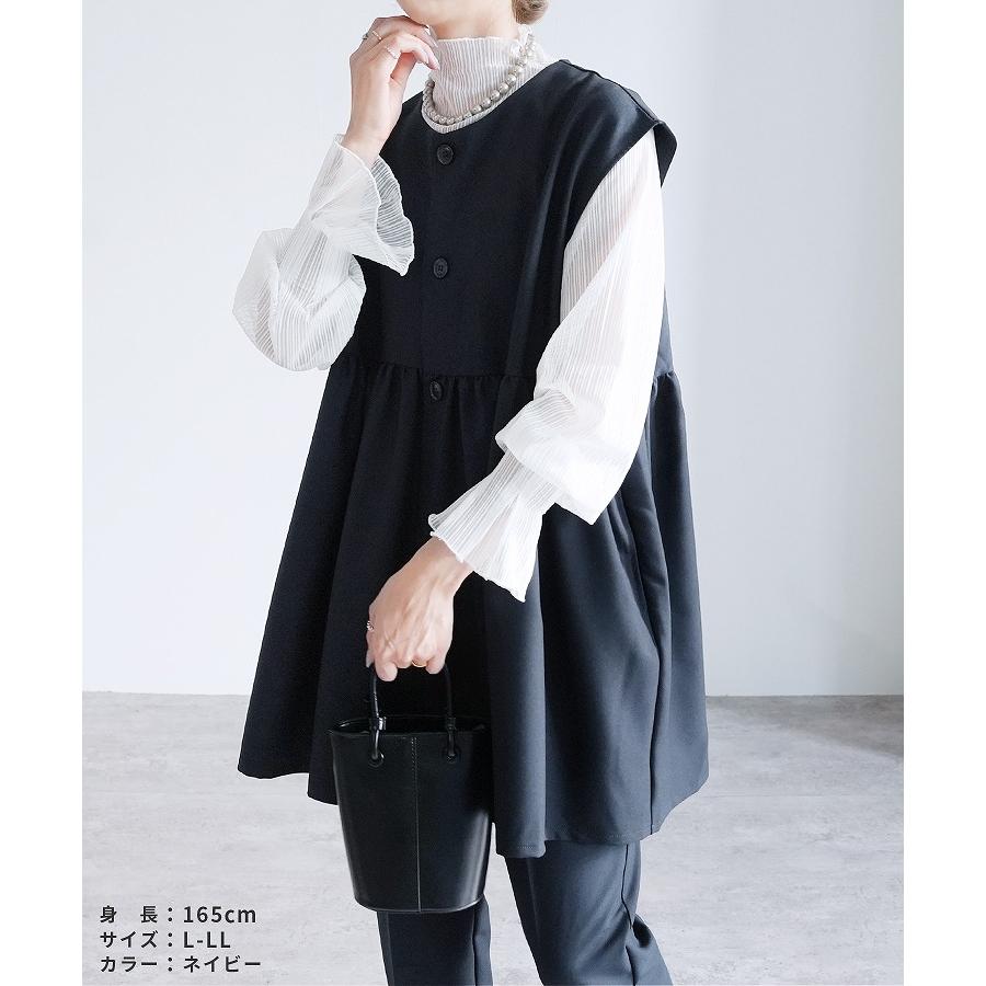 anana　ギャザーペプラムジレ　ベスト　入学式　卒業式◆7143 入卒式/セレモニー】ペプラムベストセットアップスーツ - ベルーナ【公式】
