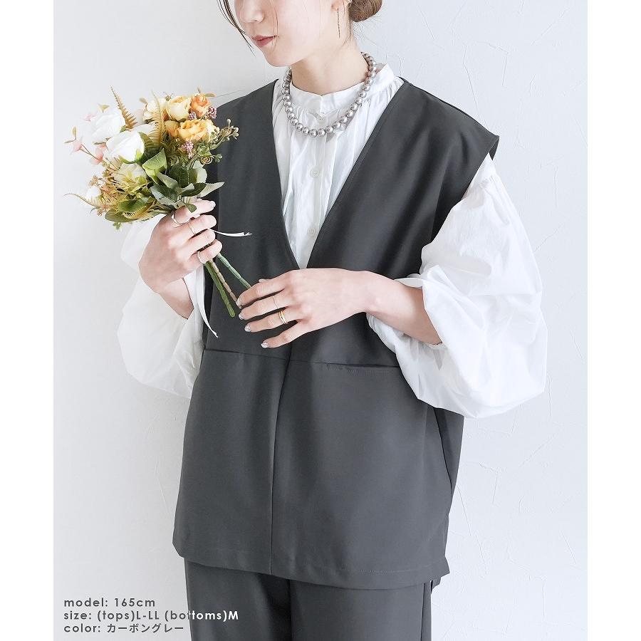 reca（レカ） Vネックベスト×カーブパンツ bel-hr-0617-set1