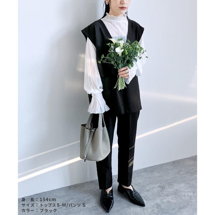 reca（レカ） Vネックベスト×テーパードパンツ bel-hr-0617-set2