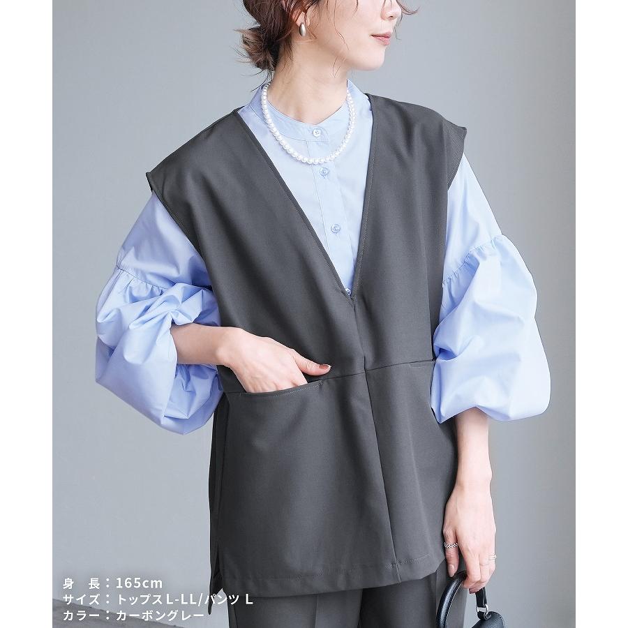 reca（レカ） Vネックベスト×テーパードパンツ bel-hr-0617-set2