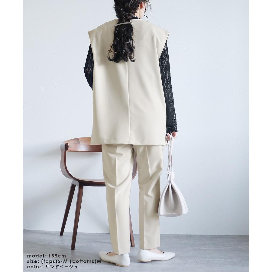 reca（レカ） Vネックベスト×テーパードパンツ bel-hr-0617-set2