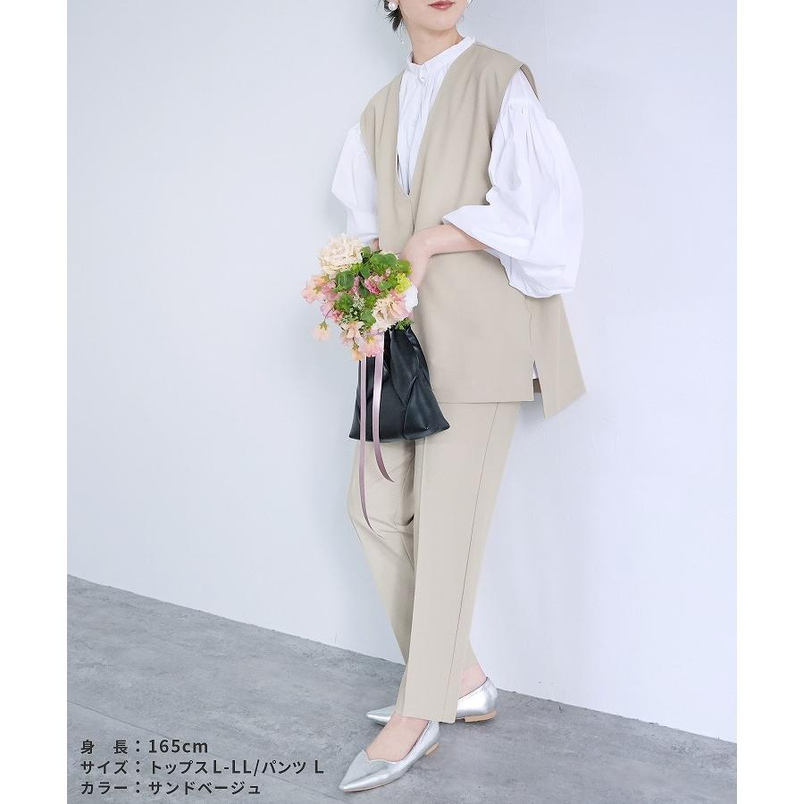 reca（レカ） Vネックベスト×テーパードパンツ bel-hr-0617-set2