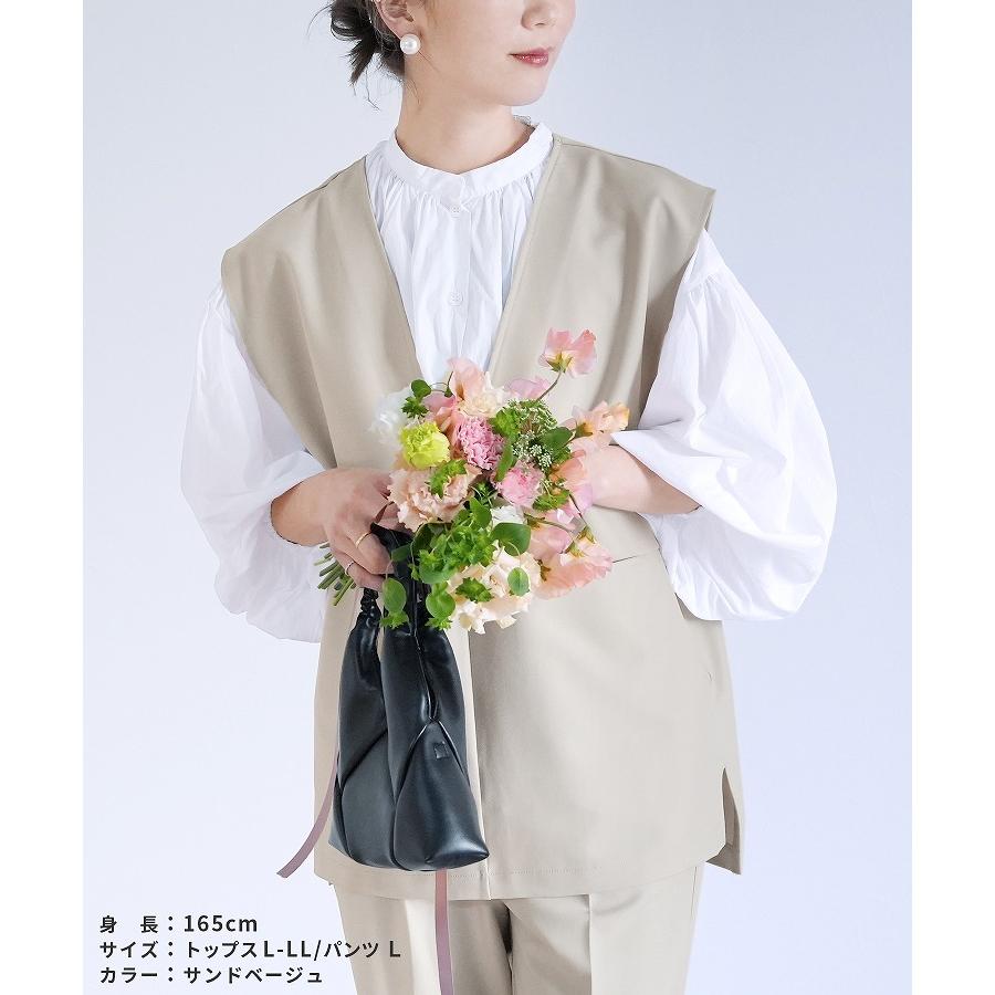 reca（レカ） Vネックベスト×テーパードパンツ bel-hr-0617-set2