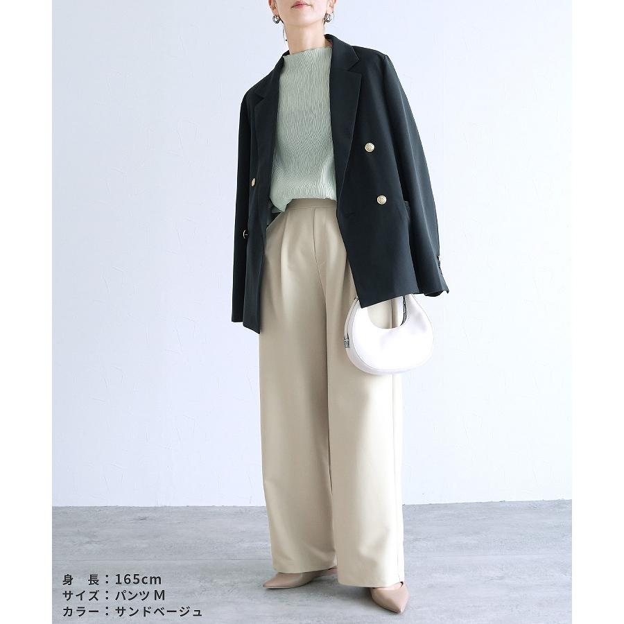 reca（レカ） Vネックベスト×セミワイドストレートパンツ レディース