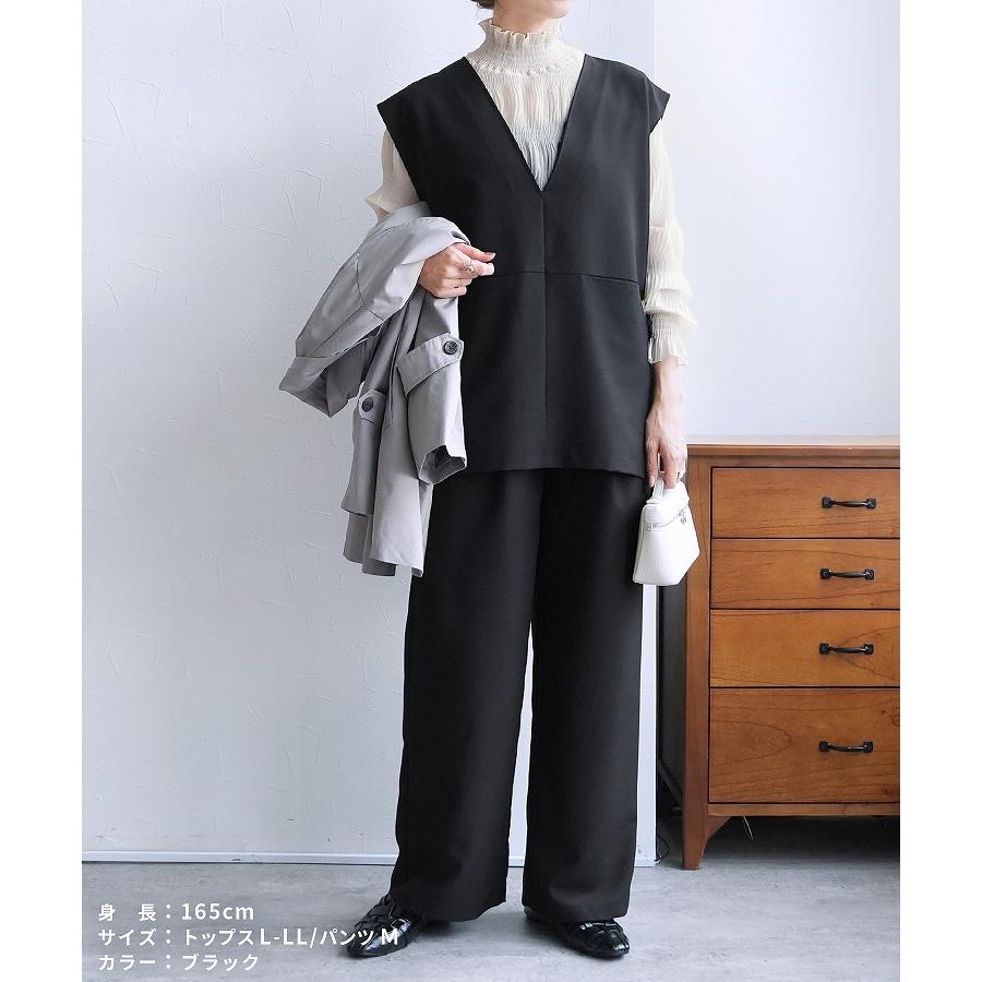 reca（レカ） Vネックベスト×セミワイドストレートパンツ bel-hr-0617