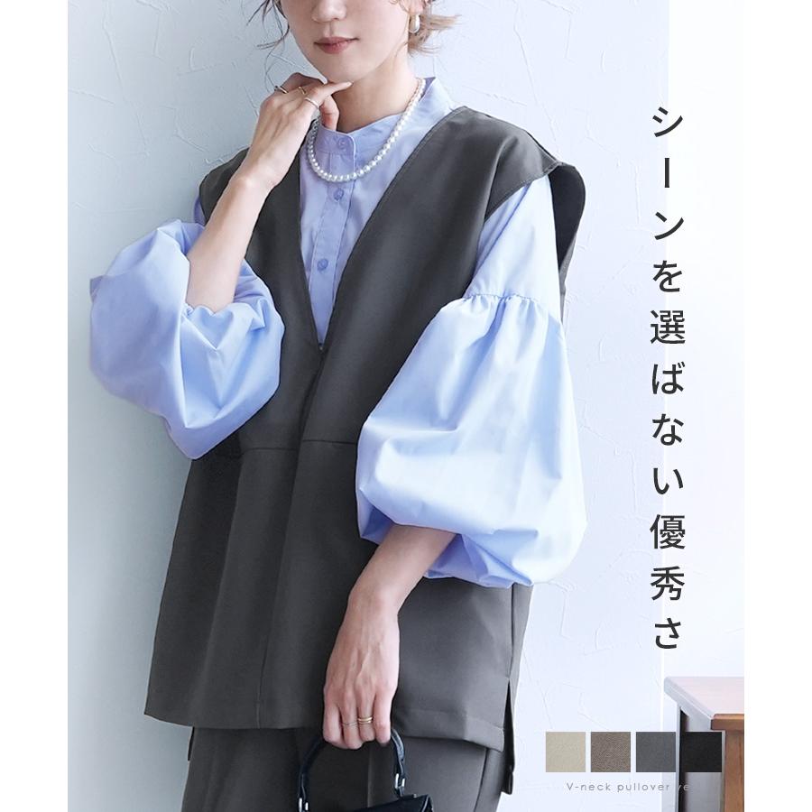 reca（レカ） Vネックプルオーバーベスト bel-hr-0617 レディース