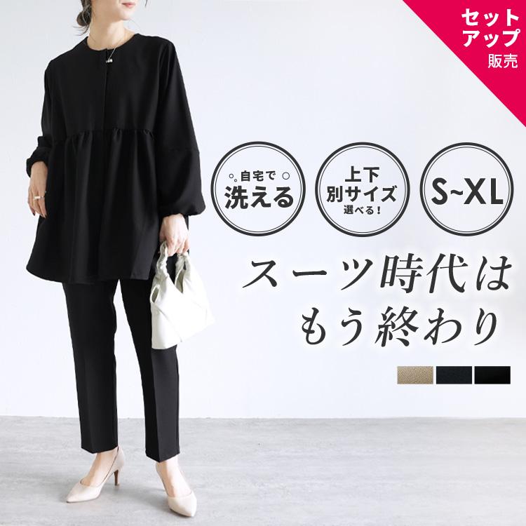 ベーシックプラス3点セット SOZOKI フルライン電子整準グリーンレーザー墨出し器（エレベーター