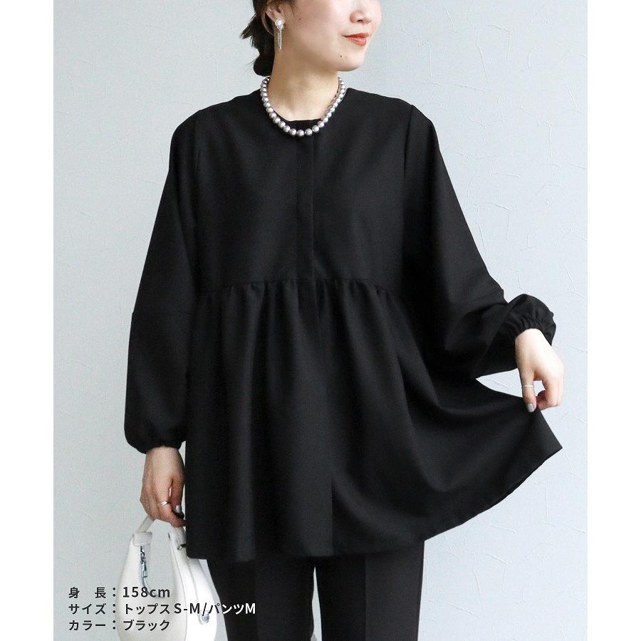 reca（レカ） ペプラムジャケット×テーパードパンツ bel-hr-0622-set