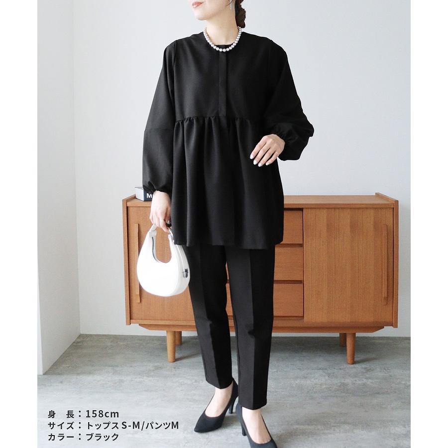 ベーシックプラス3点セット reca（レカ） ペプラムジャケット×テーパードパンツ bel-hr-0622-set