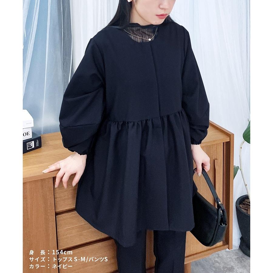 reca（レカ） ペプラムジャケット×テーパードパンツ bel-hr-0622-set