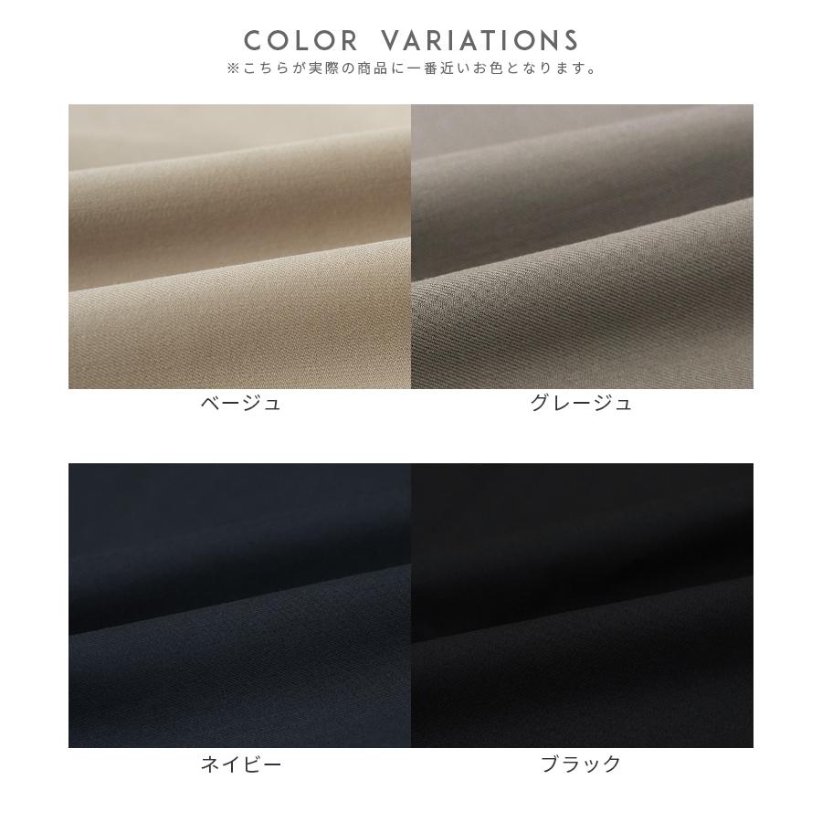 reca（レカ） ペプラムギャザーノーカラージャケット bel-hr-0622