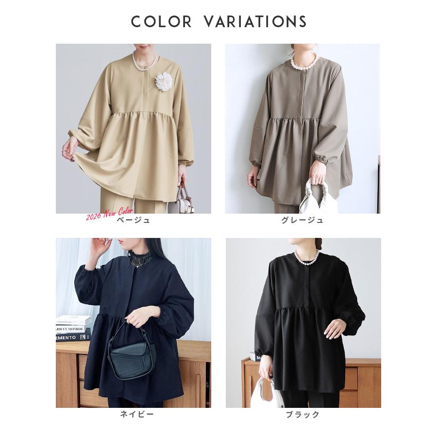 極美品✨ハナエモリ ラッフルカラー フリル ペプラムジャケット ベルベット マイクロベルボアバケットハット | 芦屋ロサブラン