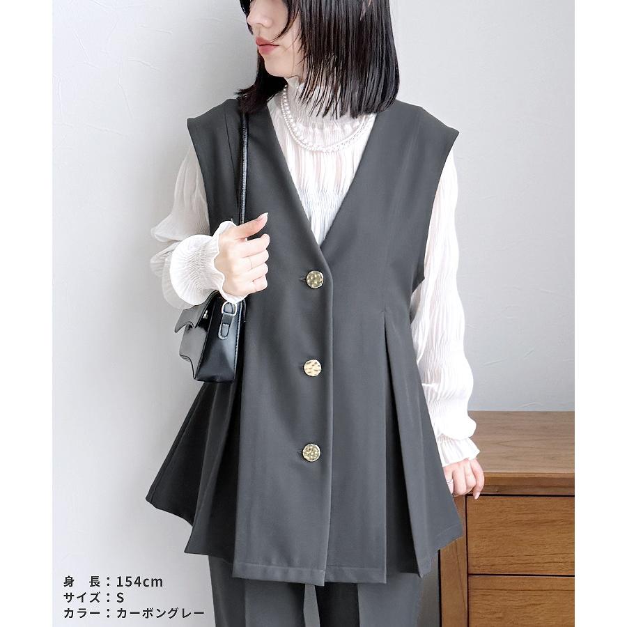 reca（レカ） Vネック金ボタンペプラムベスト レディース ジレ