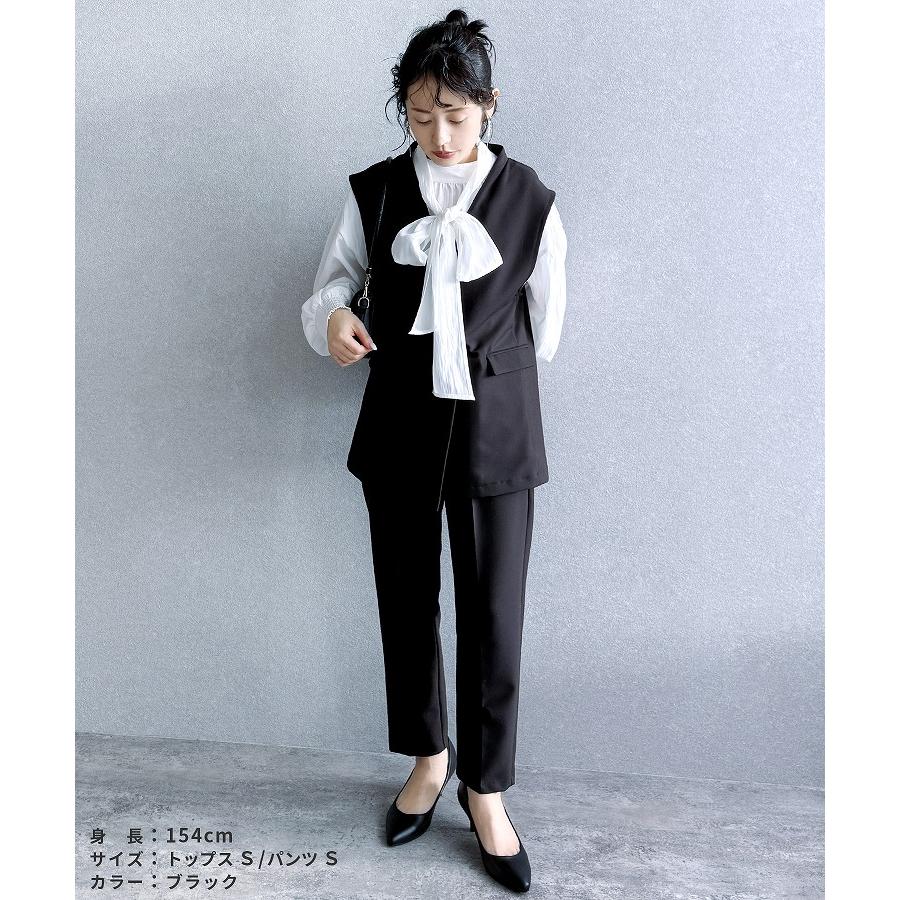 reca（レカ） ノーカラーベスト×テーパードパンツ bel-hr-0627-set1