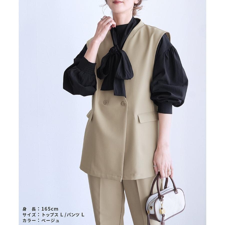 reca（レカ） ノーカラーベスト×テーパードパンツ bel-hr-0627-set1