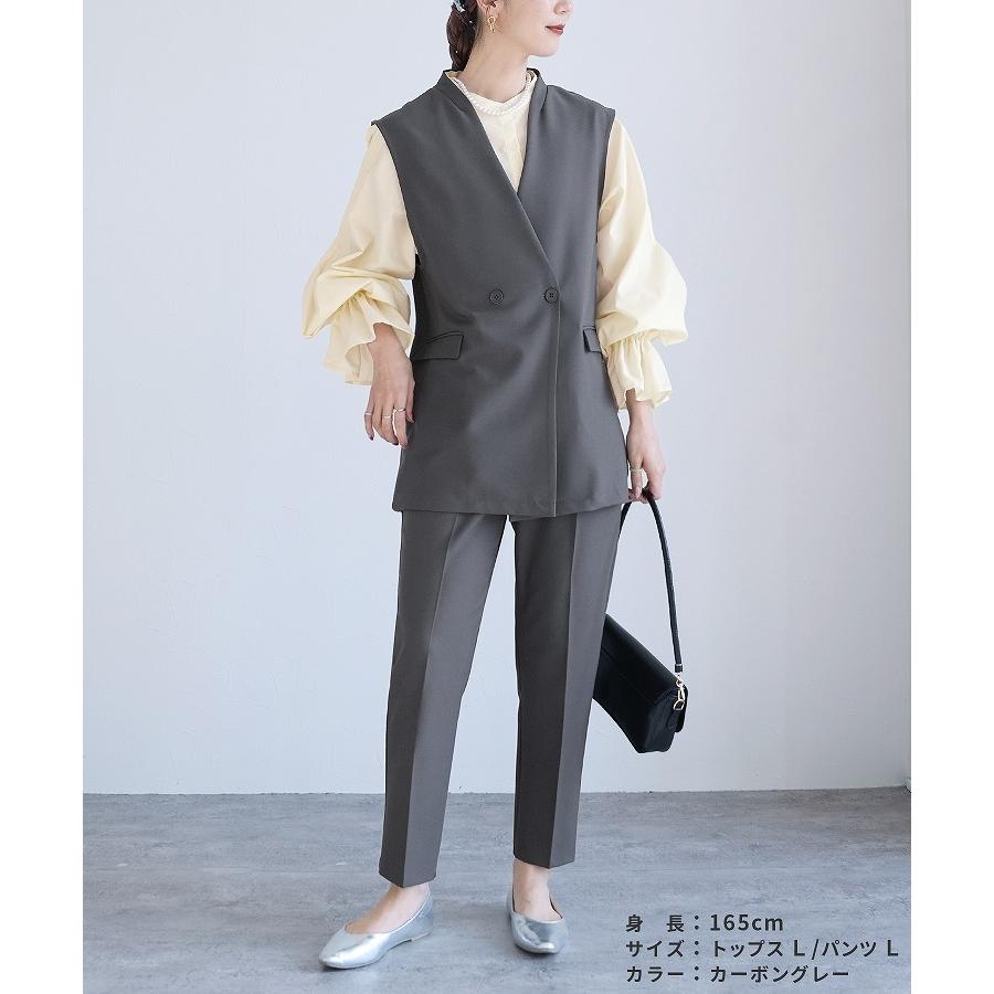 reca（レカ） ノーカラーベスト×テーパードパンツ レディース