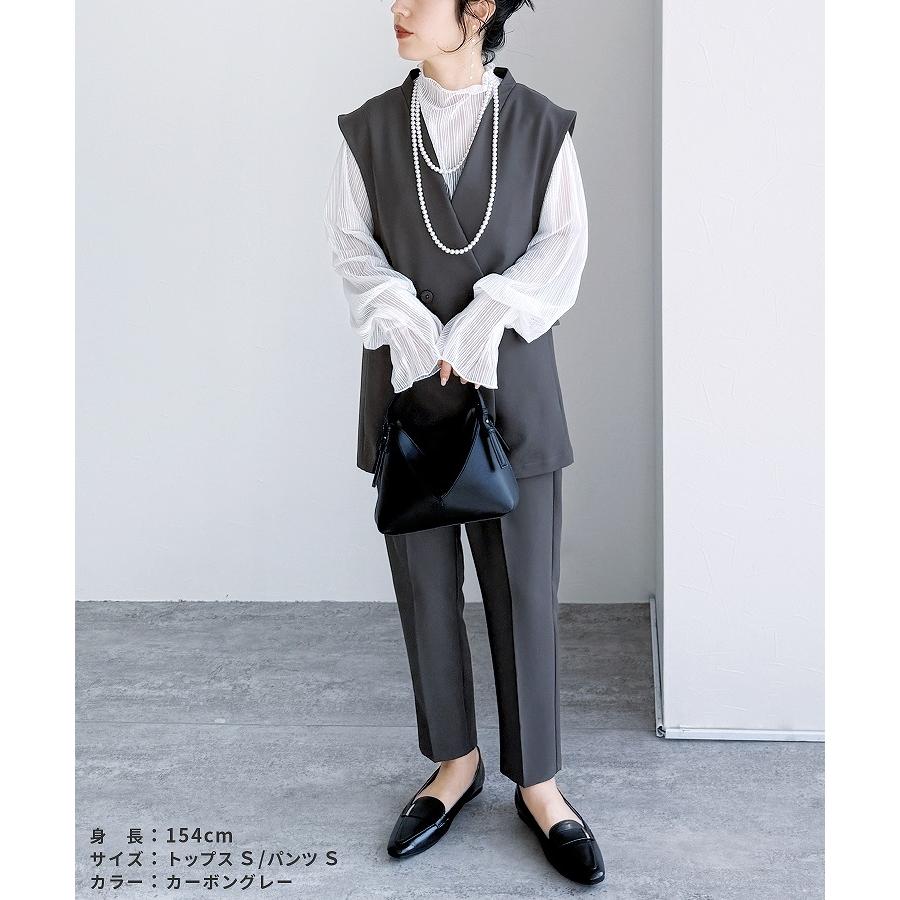 reca（レカ） ノーカラーベスト×テーパードパンツ レディース