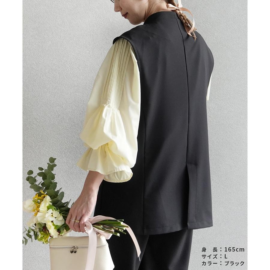 reca（レカ） ノーカラーベスト×セミワイドストレートパンツ bel-hr
