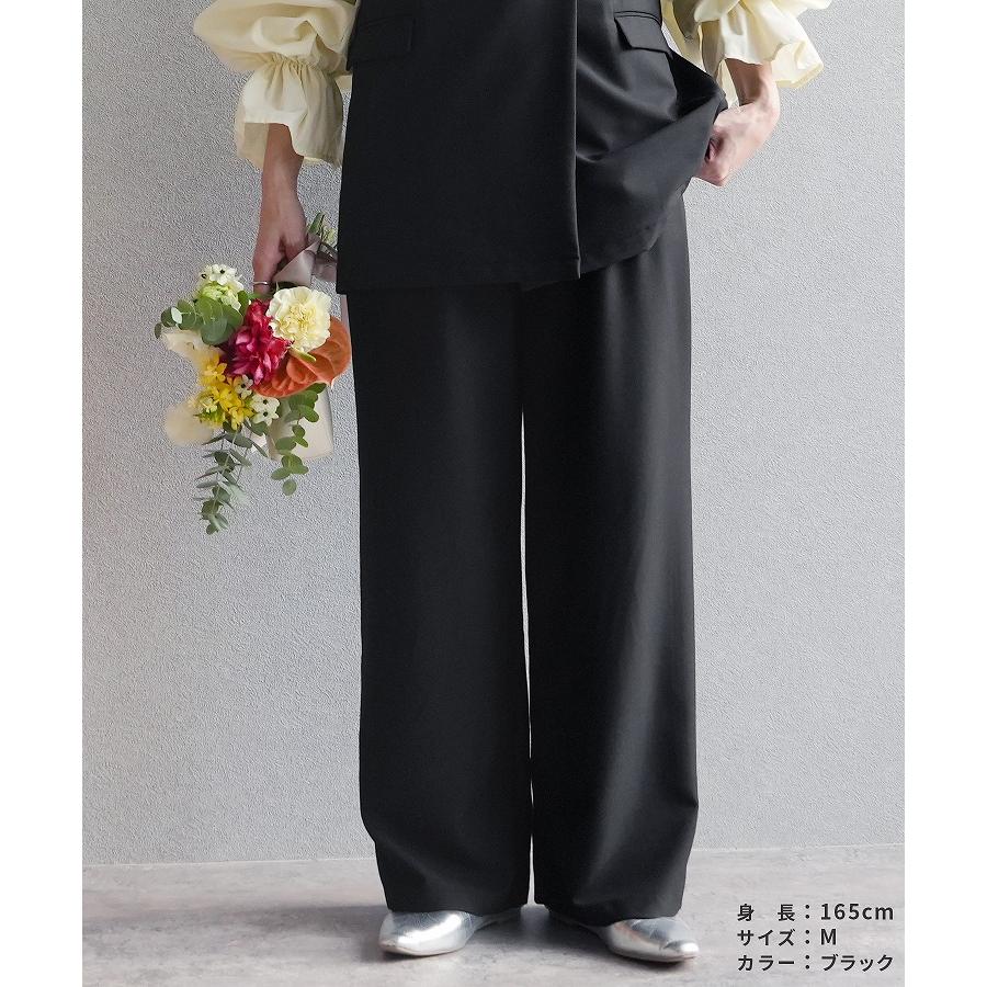 reca（レカ） ノーカラーベスト×セミワイドストレートパンツ bel-hr