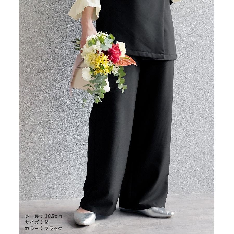 reca（レカ） ノーカラーベスト×セミワイドストレートパンツ bel-hr